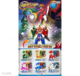 星原文化 以匠心構(gòu)筑夢想，堅定不移走動漫全產(chǎn)業(yè)鏈發(fā)展之路