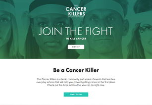 緊跟潮流之背景篇 2015年引領風潮的五種網頁攝影圖趨勢