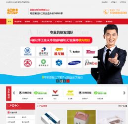 整合營(yíng)銷利器 廣告設(shè)計(jì)與印刷公司的網(wǎng)站建設(shè)解決方案